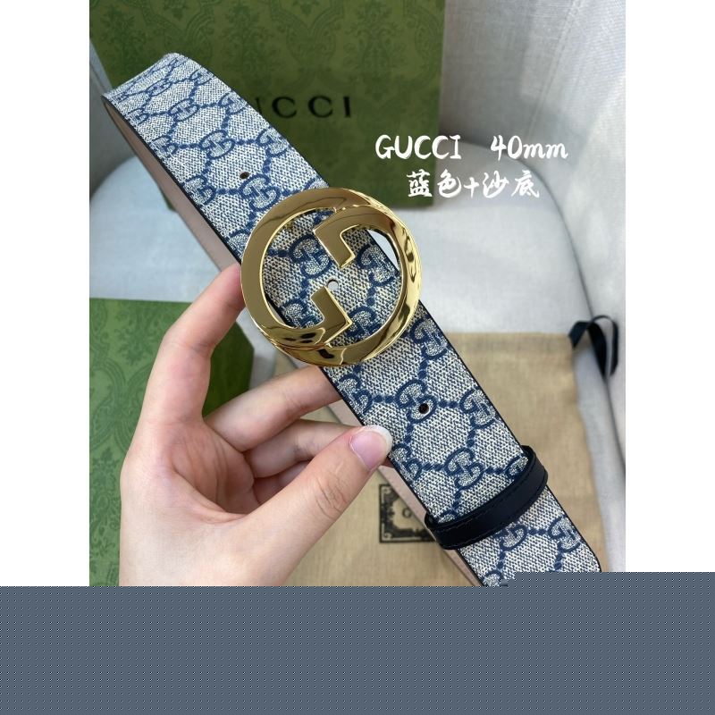 G*u*i